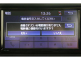 Bluetooth機能搭載。車とスマホやiPhoneをペアリングしておけばハンズフリー電話はもちろん、スマホやiPhone内の音楽を車のスピーカーで流すこともできますよ。