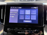 ◆【お問い合わせください】写真の内容に関してやおクルマ購入までの流れなどご不明点、ご質問等がございましたらお気軽にガリバー店舗までお問い合わせください。