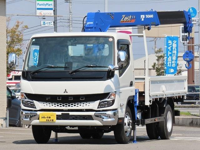 キャンター  3.35tワイドロング4段ラジコンフックイン内寸-長370x幅207x高37