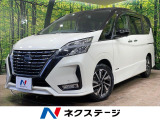 禁煙車 プロパイロット 純正10型ナビ 全周囲カメラ 両側電動ドア