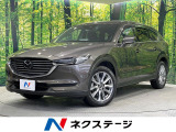 禁煙車 純正SDナビ 12型後席モニター 全周囲カメラ ドラレコ ETC