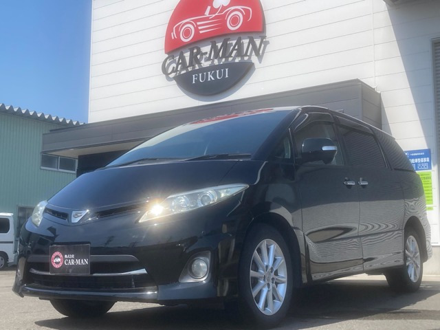 エスティマ 2.4 アエラス Gエディション 4WD 