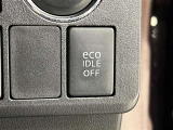 エコアイドル(アイドリングストップ)を上手に使って燃費向上!