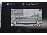 「ディーラーは高い!」というイメージをお持ちですか?当店は、自動車税などの税金からなる「法定費用」などの諸経費を含めた総額表示にてお車をご紹介しております。