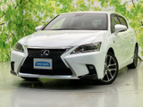【中古車情報】レクサス CT 200h Fスポーツ Xライン  の中古車詳細（走行距離：6.9万km、カラー：ホワイトノーヴァガラスフレーク、販売地域：茨城県日立市）