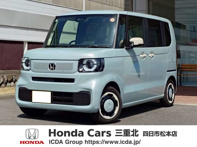 ホンダ N-BOX 