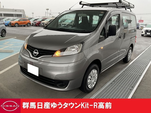 NV200バネットバン 1.6 VX