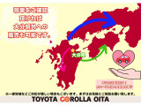 トヨタ認定中古車の安心サポートをご体感ください。