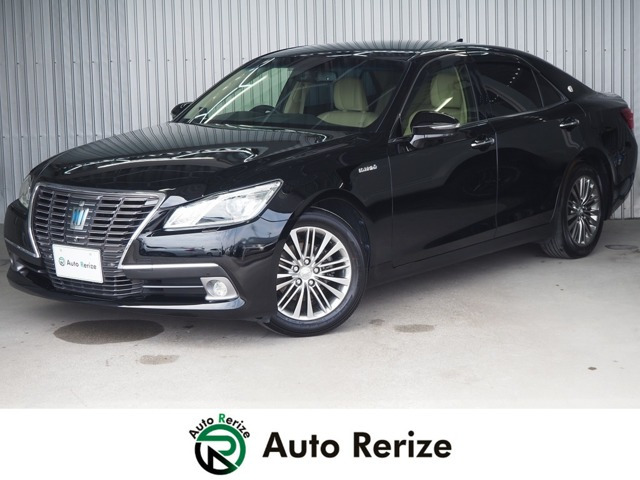 クラウン ハイブリッド 2.5 ロイヤルサルーンG 