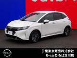日産人気の、ノートX 入荷しました♪