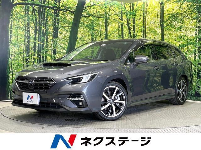 レヴォーグ1.8 GT-H EX 4WD