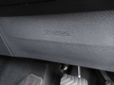 ニーエアバック(ひざ下)は運転席正面下からの衝撃を軽減します♪♪