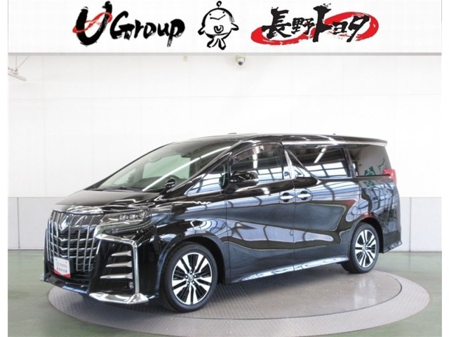 トヨタ アルファード 