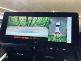 【パノラミックビューモニター】専用のカメラにより、上から見下ろしたような視点で360度クルマの周囲を確認することができます☆死角部分も確認しやすく、狭い場所での切り返しや駐車もスムーズに行えます。