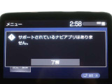 ディスプレイオーディオを装備。スマホとクルマをつなぐことで、これまでのナビに加えて、いろんなサービスが楽しめます。