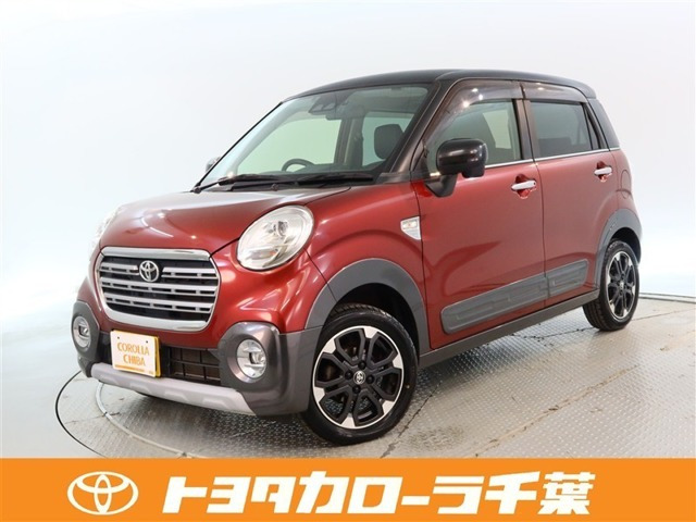 ピクシスジョイ C G SAIII プライムコレクション 