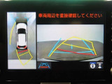 バックモニター搭載で車庫入れ安心!バック中の死角部分がモニターに映し出されるので安全性アップ!