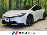 4WD パノラマルーフ 全周囲カメラ 寒冷地仕様 100V電源 衝突被害