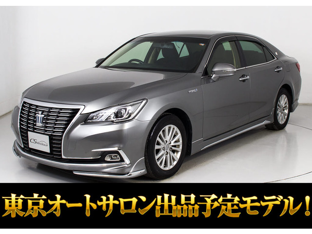 クラウン ハイブリッド 2.5 RS オートサロン出展予定 後期 黒本革