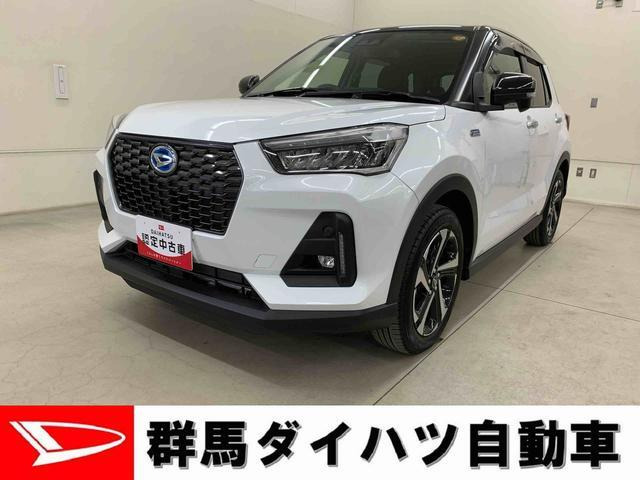 ロッキー  1.2 プレミアム G HEV