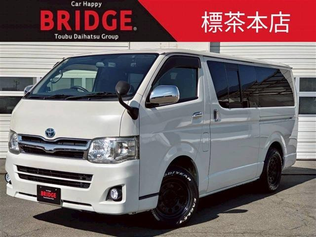ハイエースバン 3.0 スーパーGL ロング ディーゼル 4WD 
