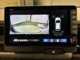 リバースギアに入れるだけで後方の表示へ切り替わります。夜間や雨の日の駐車も楽になりますよ。