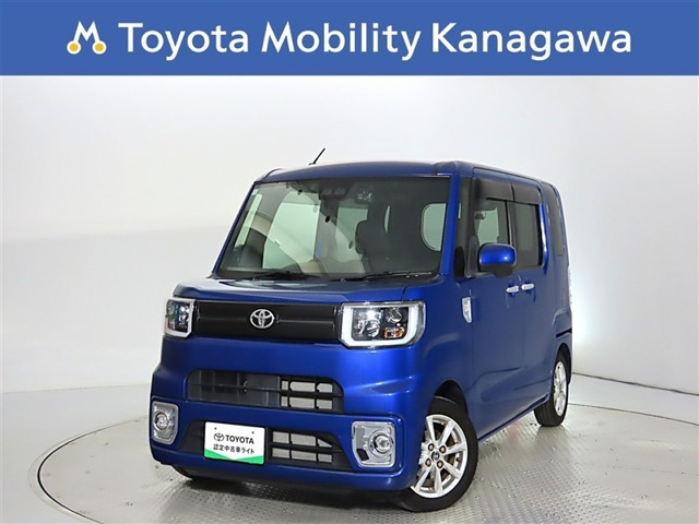 ピクシスメガ L SAIII 