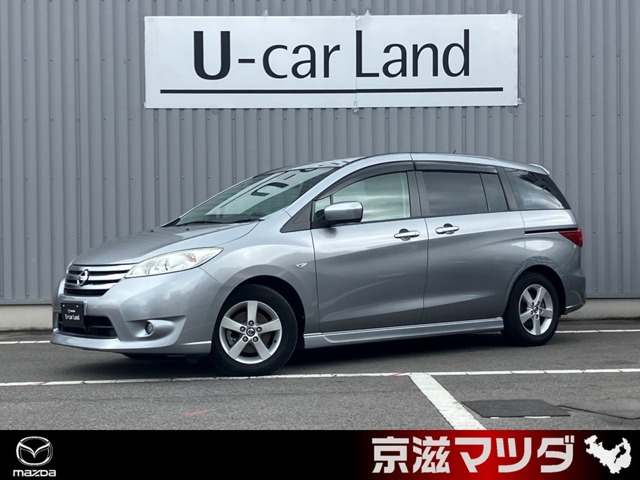 ラフェスタハイウェイスター 2.0 G 