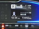 クリアランスソナー付きです。障害物に近づくと、表示や音声で警告してくれるので便利な機能です。