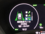 ホンダが推し進める総合先進安全装備のセンシング搭載! 衝突や斜線はみだしなどの危険が予測される時、センサーが警告。ヒューマンエラーを高度先進技術が補完してくれます。