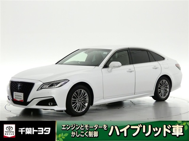 クラウン ハイブリッド 2.5 S 