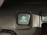 エコモードスイッチで省エネ運転も出来ます。