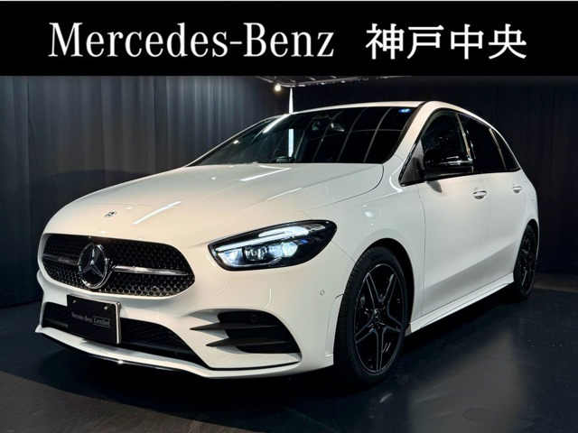 Bクラス B200d アーバン スターズ 