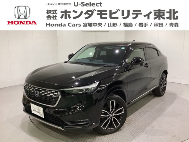 ヴェゼル 1.5 e:HEV Z 4WD 