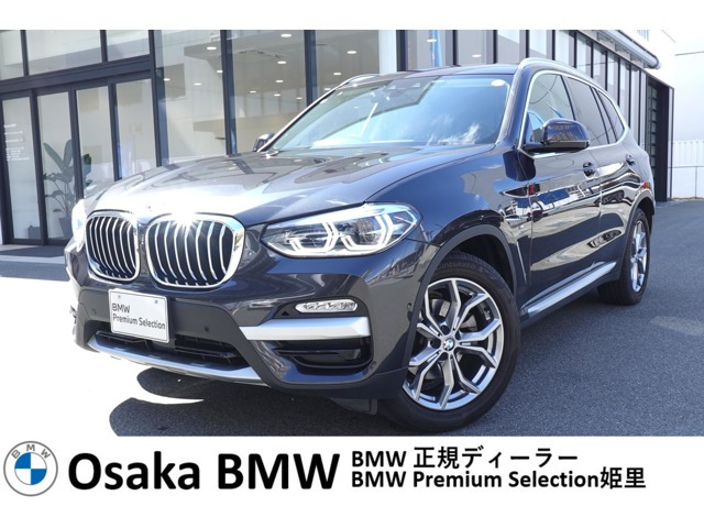 X3xドライブ20d xライン ディーゼル 4WD