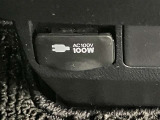 100V電源でスマホやゲーム機も充電できます。
