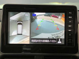 前後左右4つのカメラで、上から見たような映像をお届け、駐車時も安心、アラウンドビューモニター付(肉眼では確認し辛い左前の映像に切り替えることも可能です)。