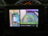 パノラミックビューモニター搭載。カメラで車両周囲の状況を映し出すため、狭い場所での駐車などに役立ちます。