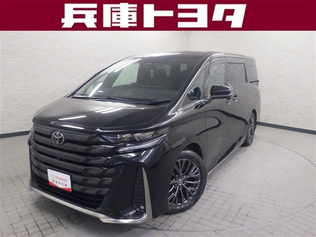 ヴェルファイア ハイブリッド 2.5 Z プレミア （6AA-AAHH40W）