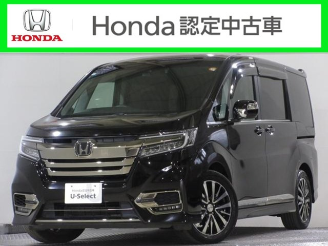 ホンダ ステップワゴン 