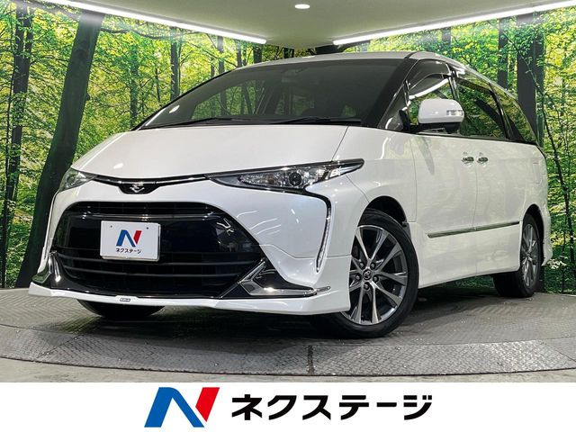 エスティマ 2.4 アエラス プレミアム 