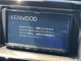 【ナビゲーション】使いやすいナビで目的地までしっかり案内してくれます。各種オーディオ再生機能も充実しており、お車の運転がさらに楽しくなります!!