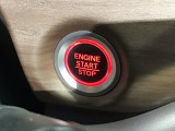 ワンプッシュでエンジンのスタート、ストップが出来て便利です。