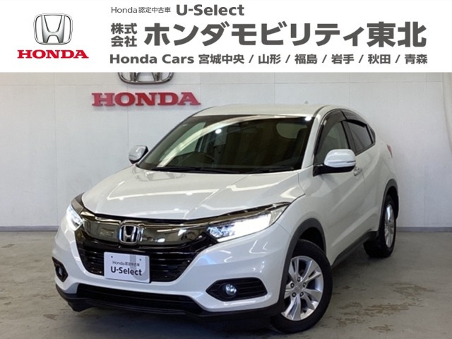 ヴェゼル 1.5 X ホンダセンシング 4WD 