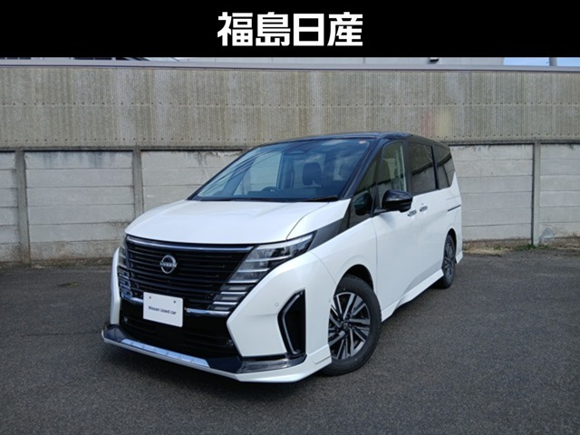 セレナ 1.4 e-POWER ルキシオン 