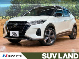 純正9型ナビ プロパイロット インテリジェントルームミラー ETC
