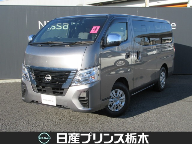 キャラバン  2.4 EX ロングボディ ディーゼルターボ