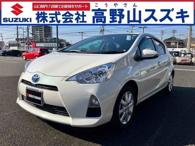 アクア 1.5 G ブラックソフトレザーセレクション 