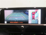 車両後方の映像を映すバックモニター。進路を確認しながら安全に車庫入れできます。