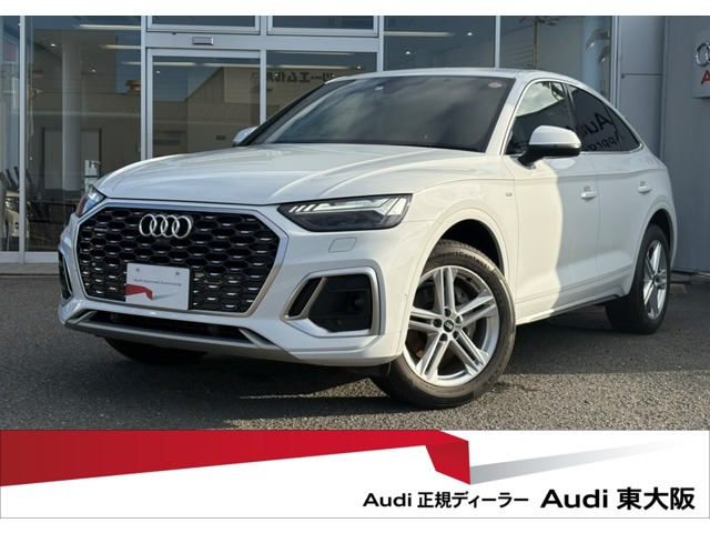 Q5スポーツバック 40 TDI クワトロ Sライン ディーゼル 4WD 